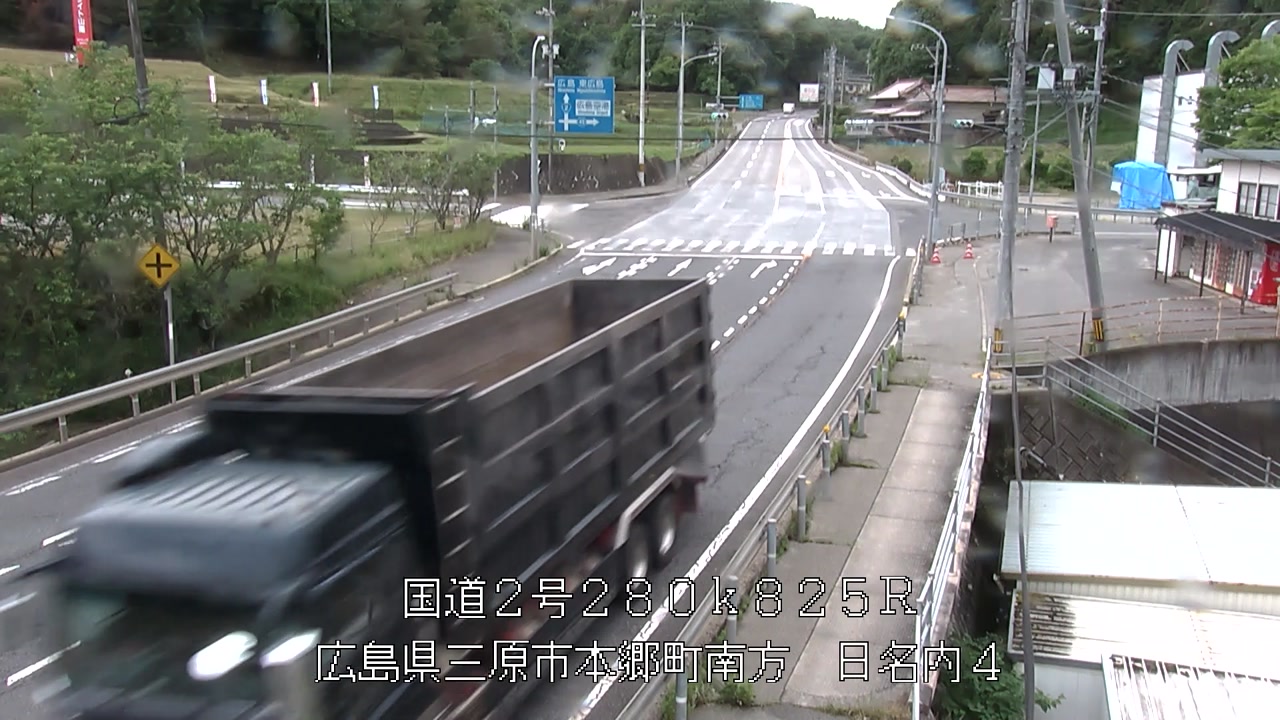 2026年05月22日11時