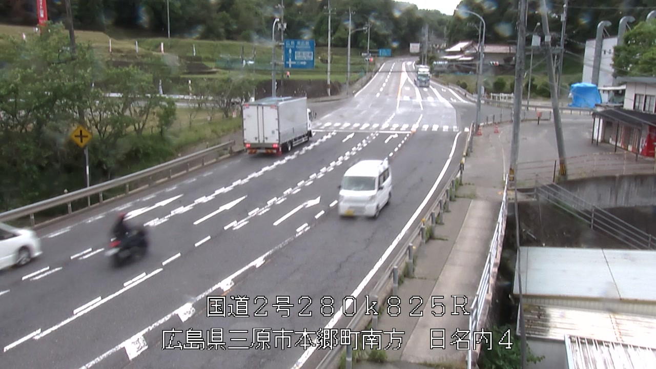 2026年05月22日13時