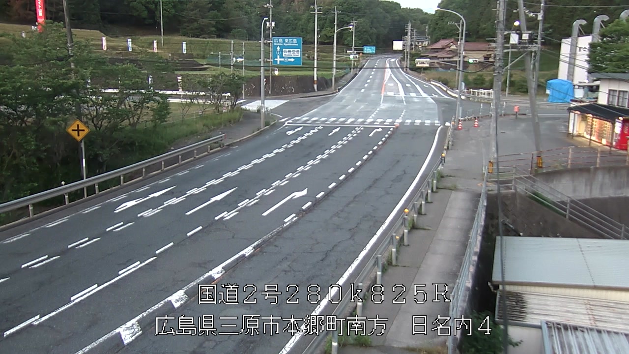 2026年05月23日05時