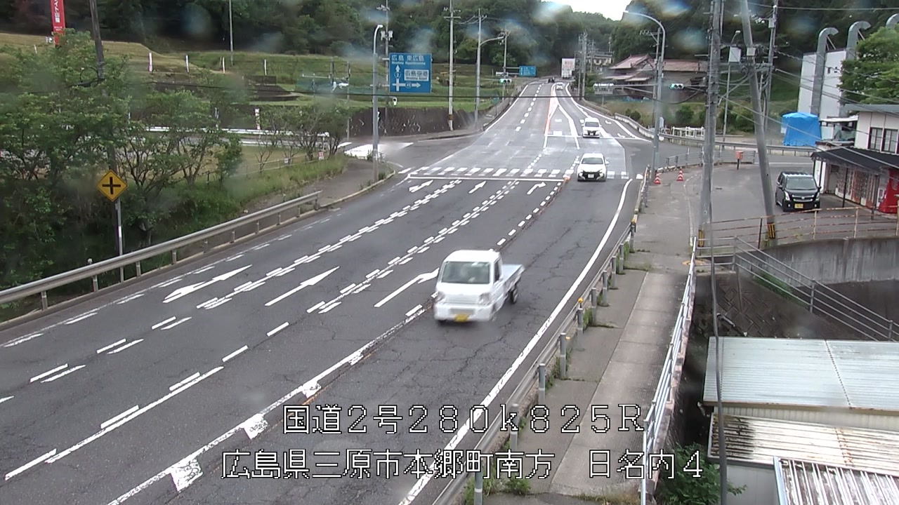 2026年05月23日07時