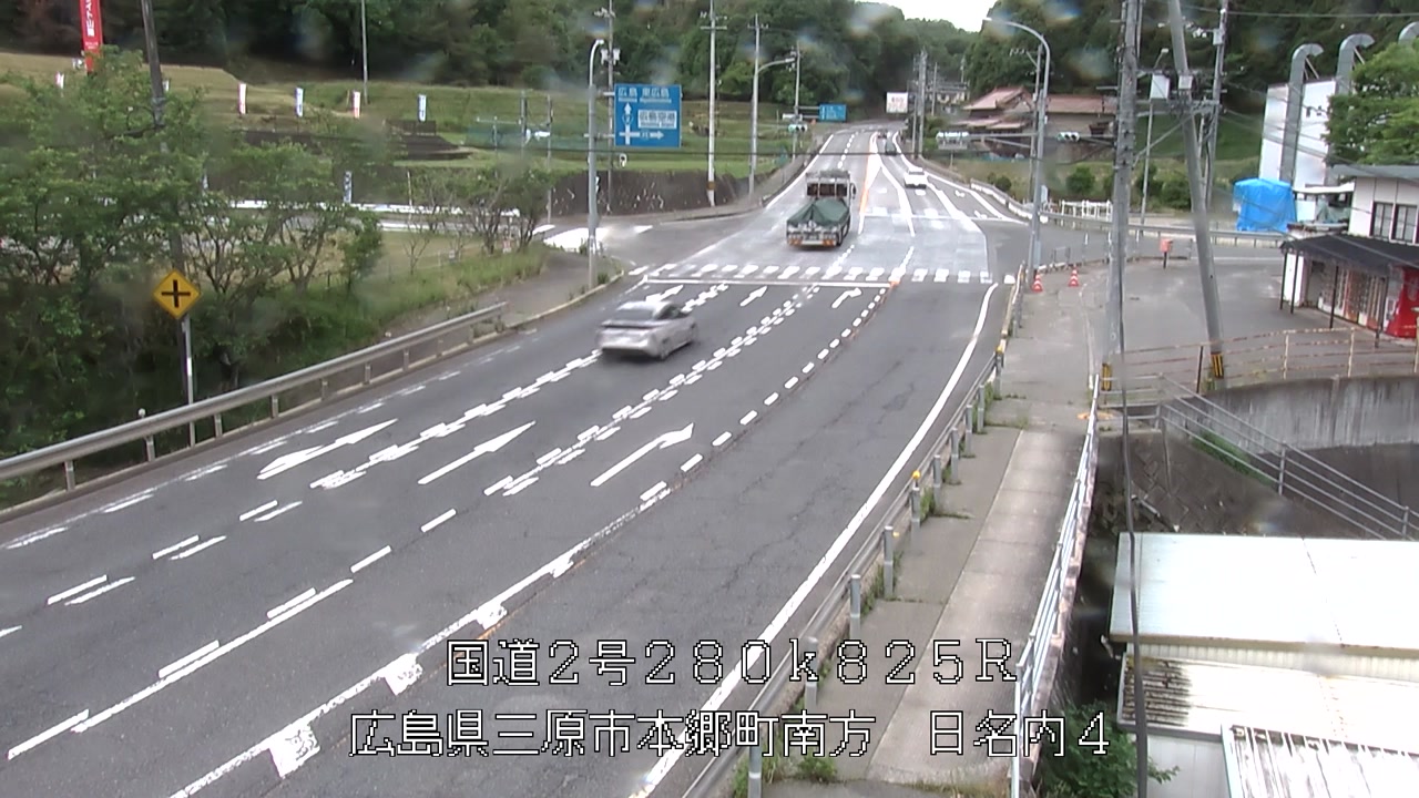 2026年05月23日08時