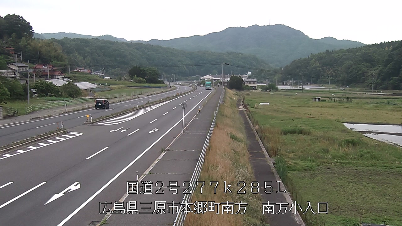 2026年05月23日11時