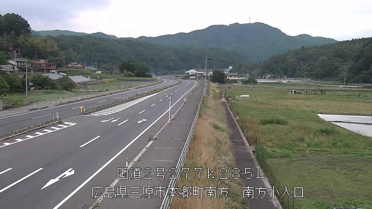 2026年05月23日13時