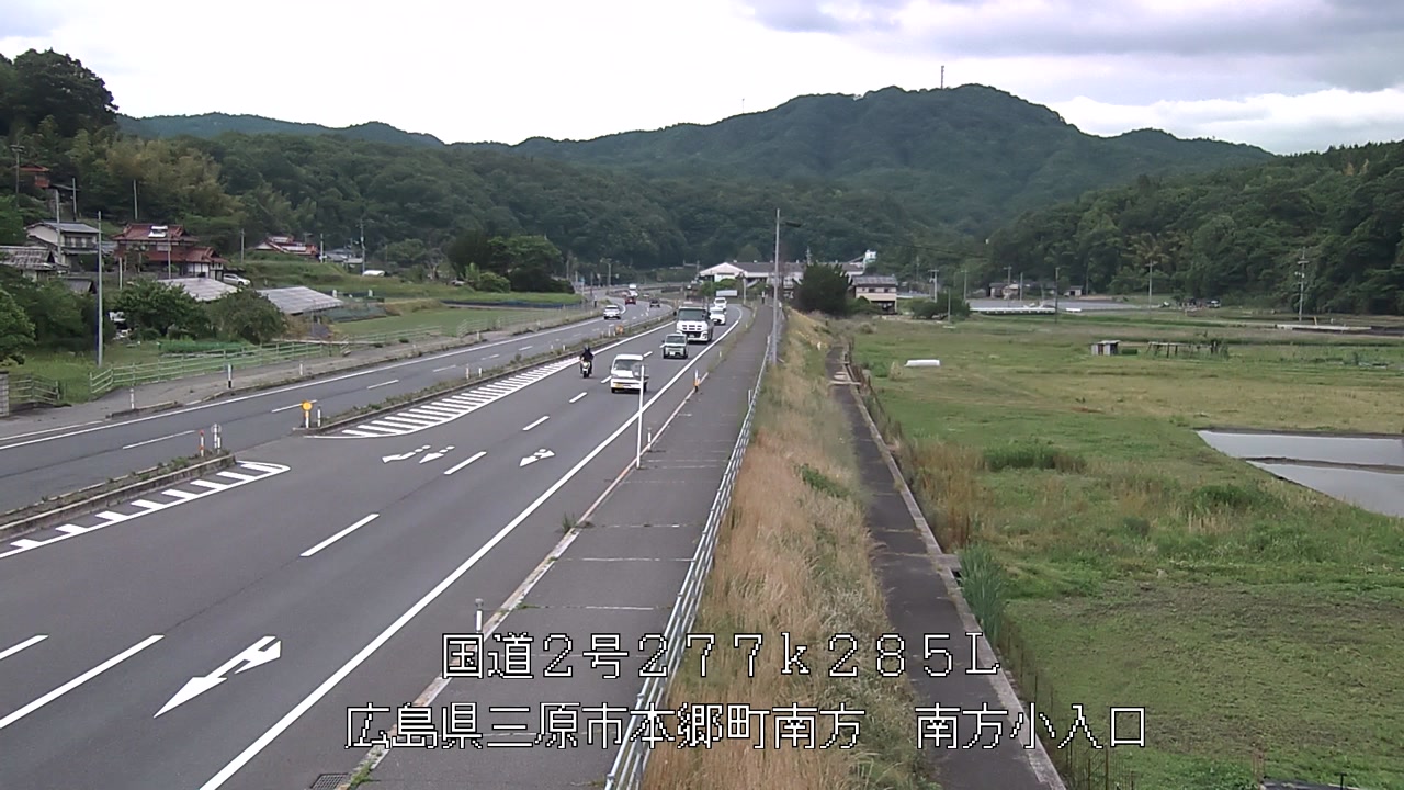 2026年05月23日14時