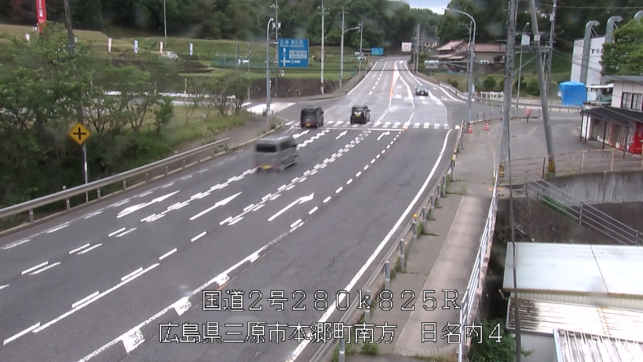 2026年05月23日15時
