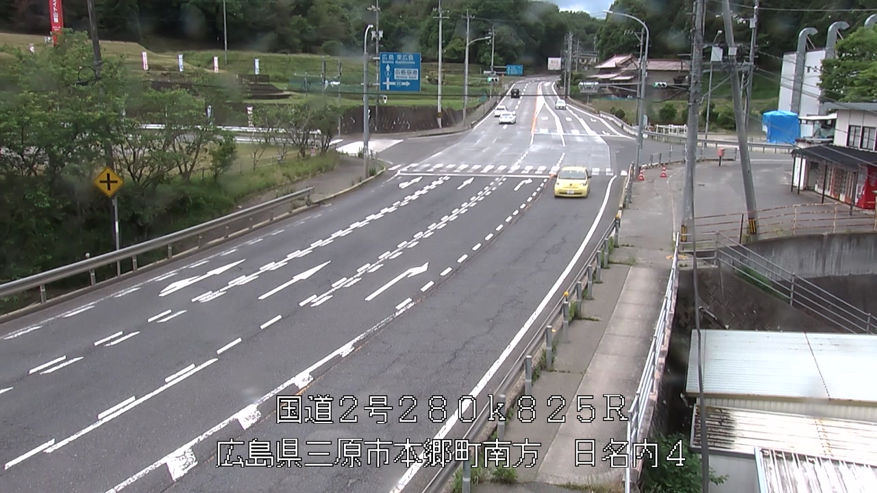 2026年05月23日17時