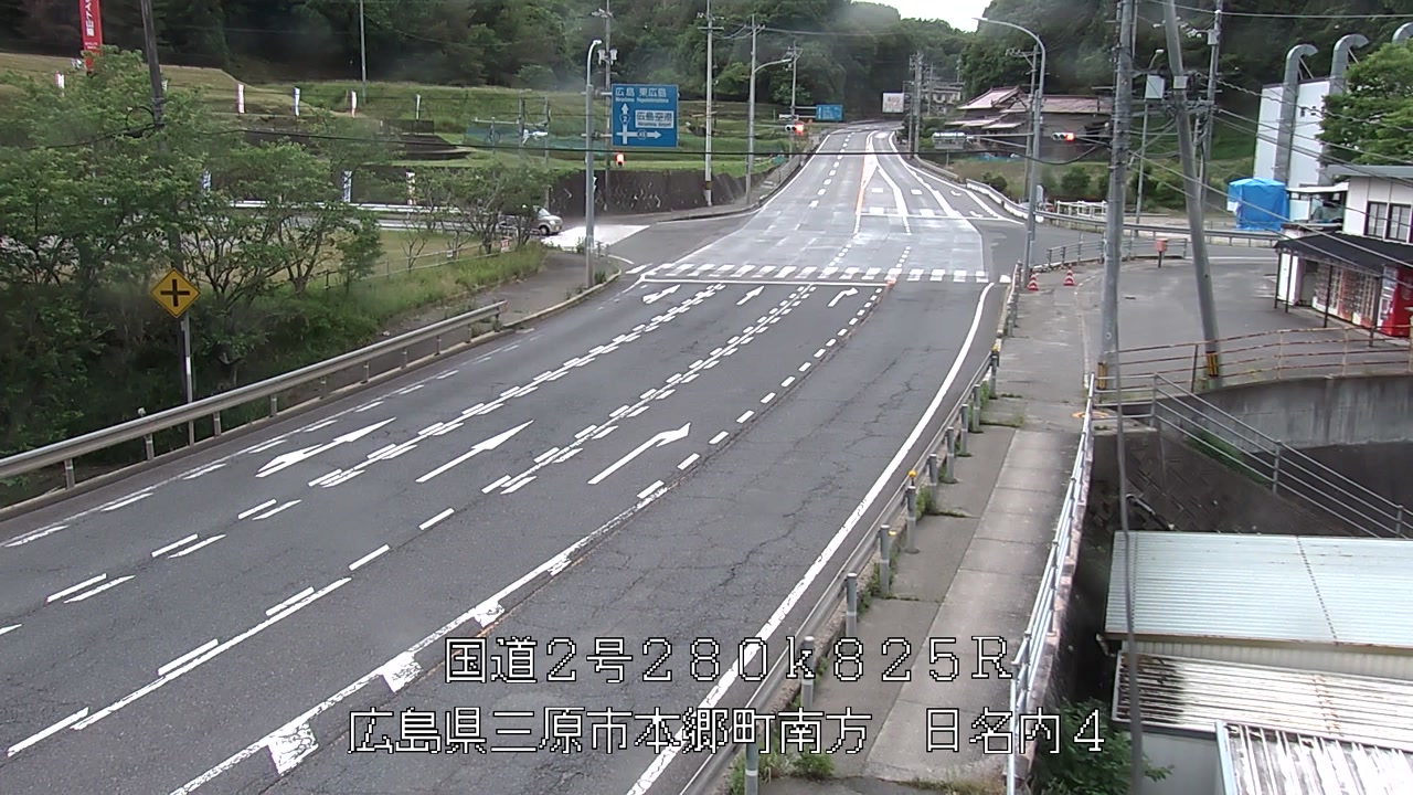 2026年05月23日18時