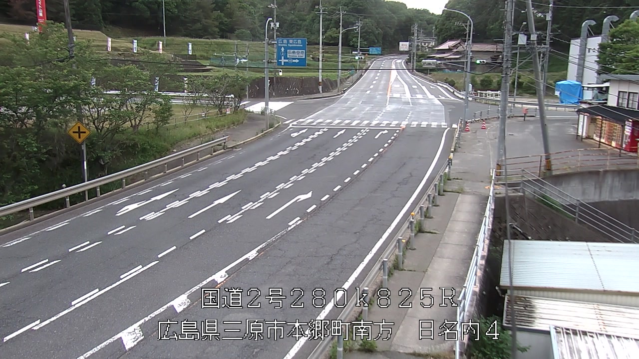 2026年05月23日19時