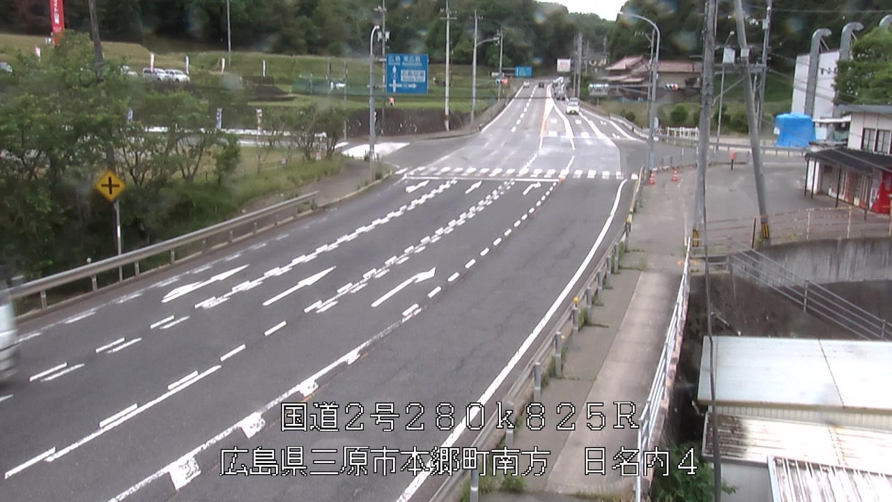 2026年05月24日13時