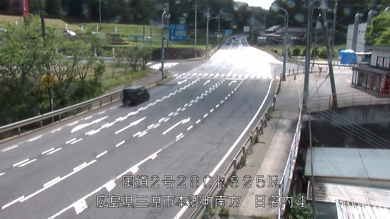 2026年05月24日14時