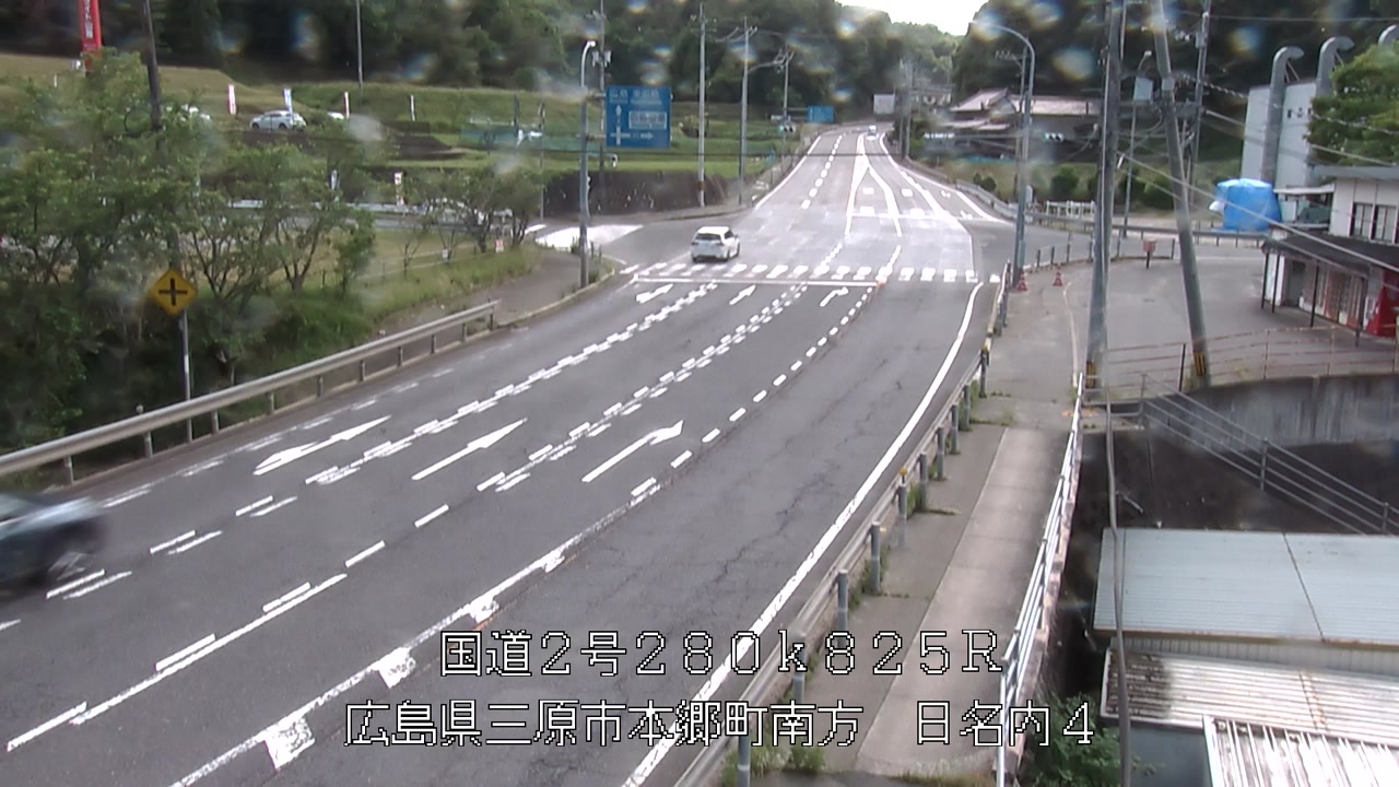 2026年05月24日15時