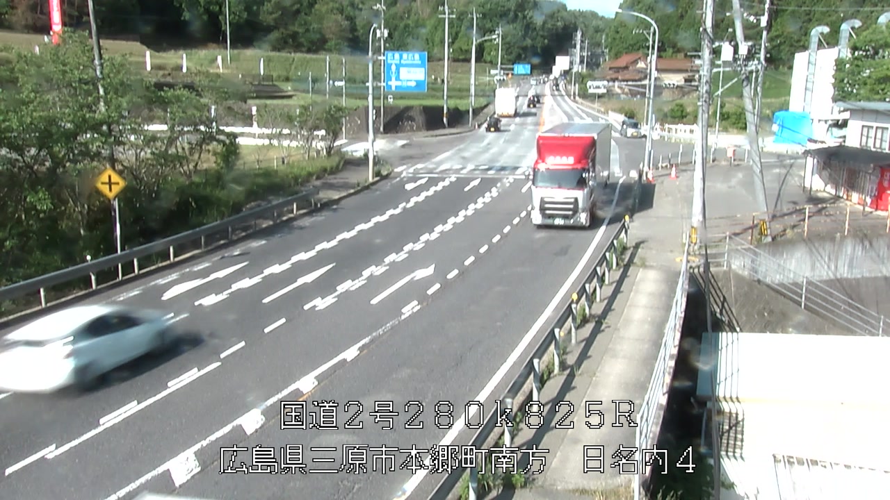 2026年05月25日08時