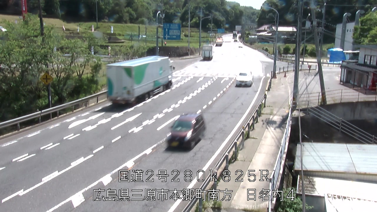 2026年05月25日14時