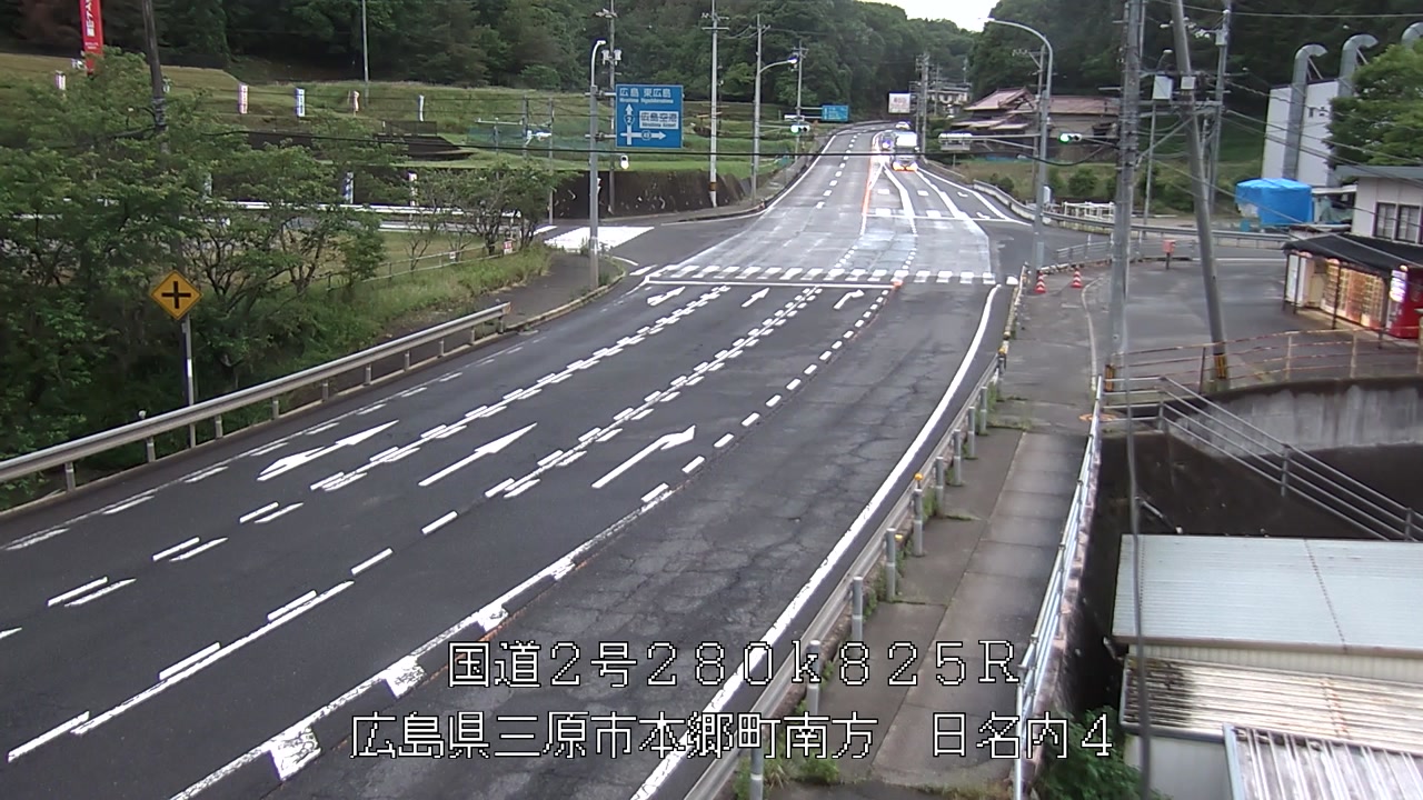 2026年05月27日19時