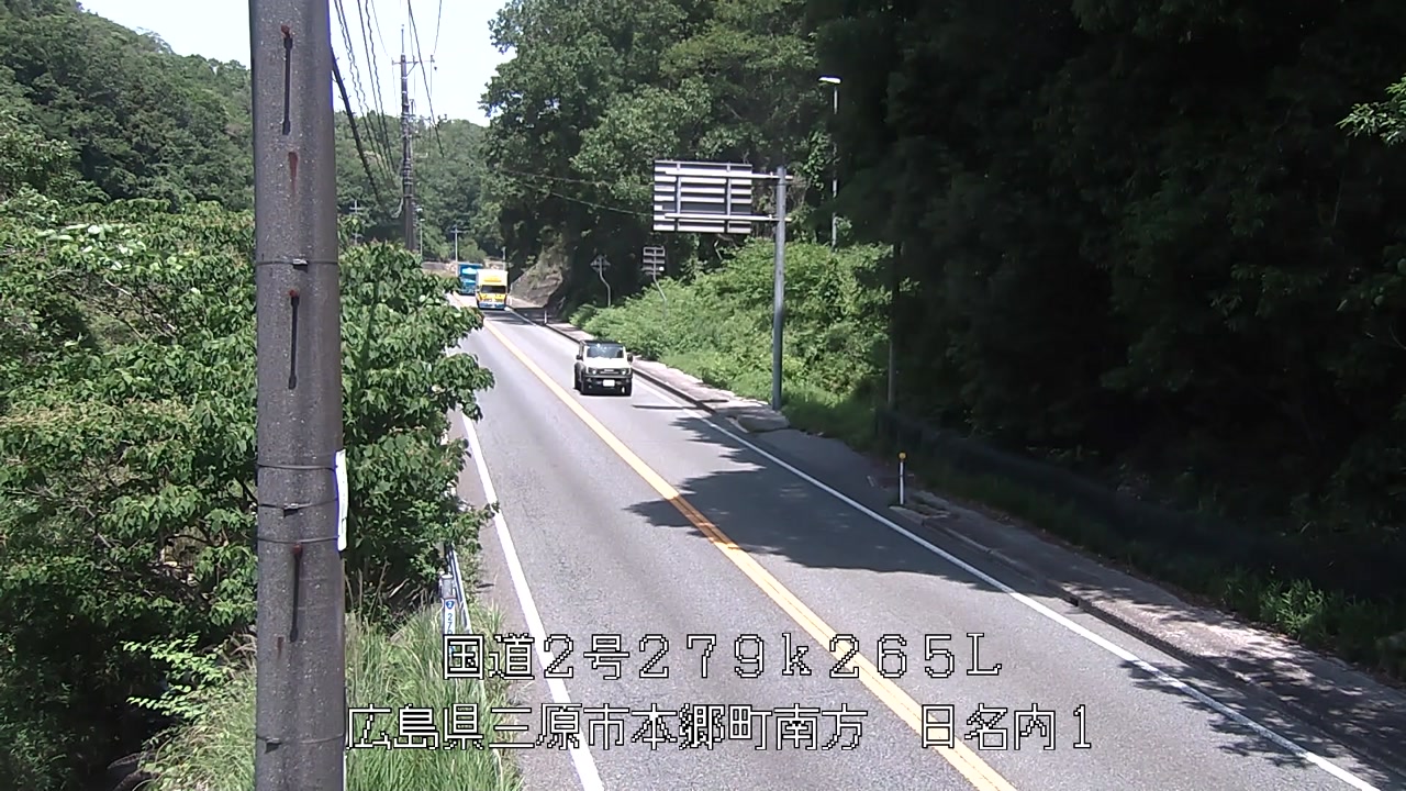 2026年06月01日11時