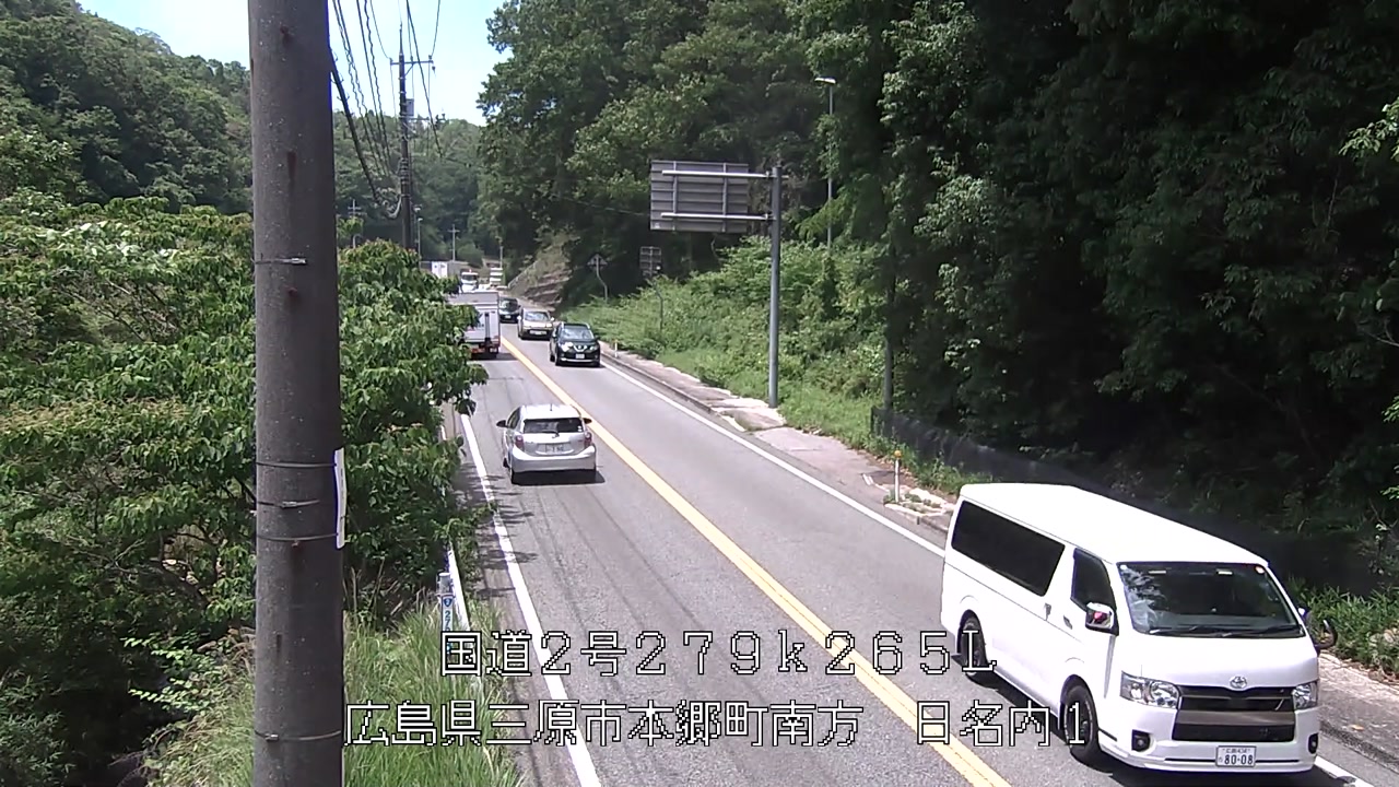 2026年06月01日13時