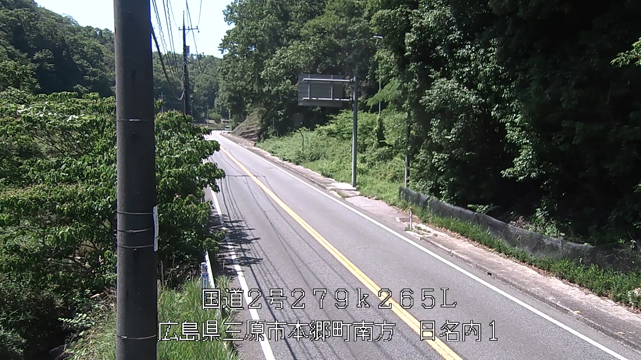 2026年06月01日14時