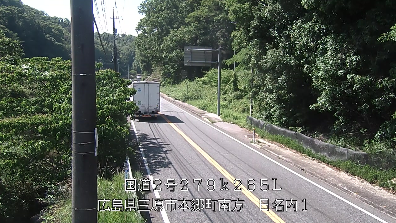 2026年06月01日15時
