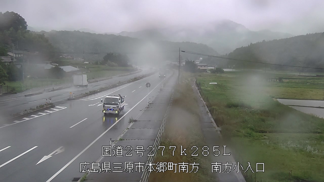 2026年06月02日08時