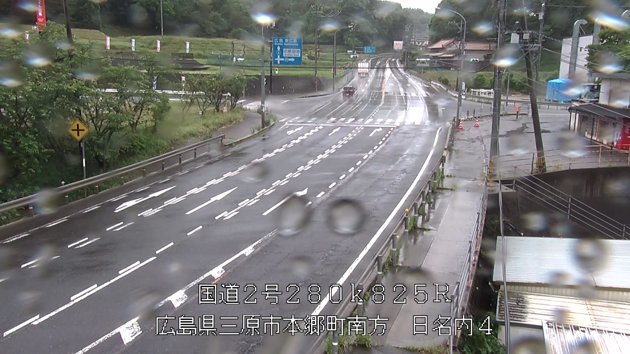 2026年06月02日09時