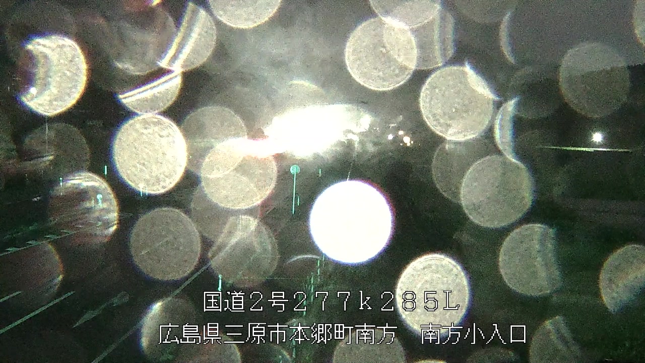 2026年06月02日21時