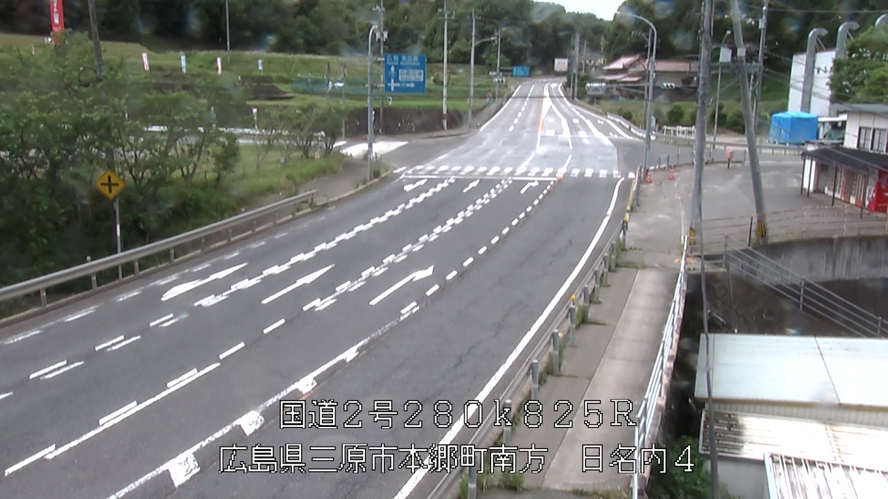 2026年06月03日11時