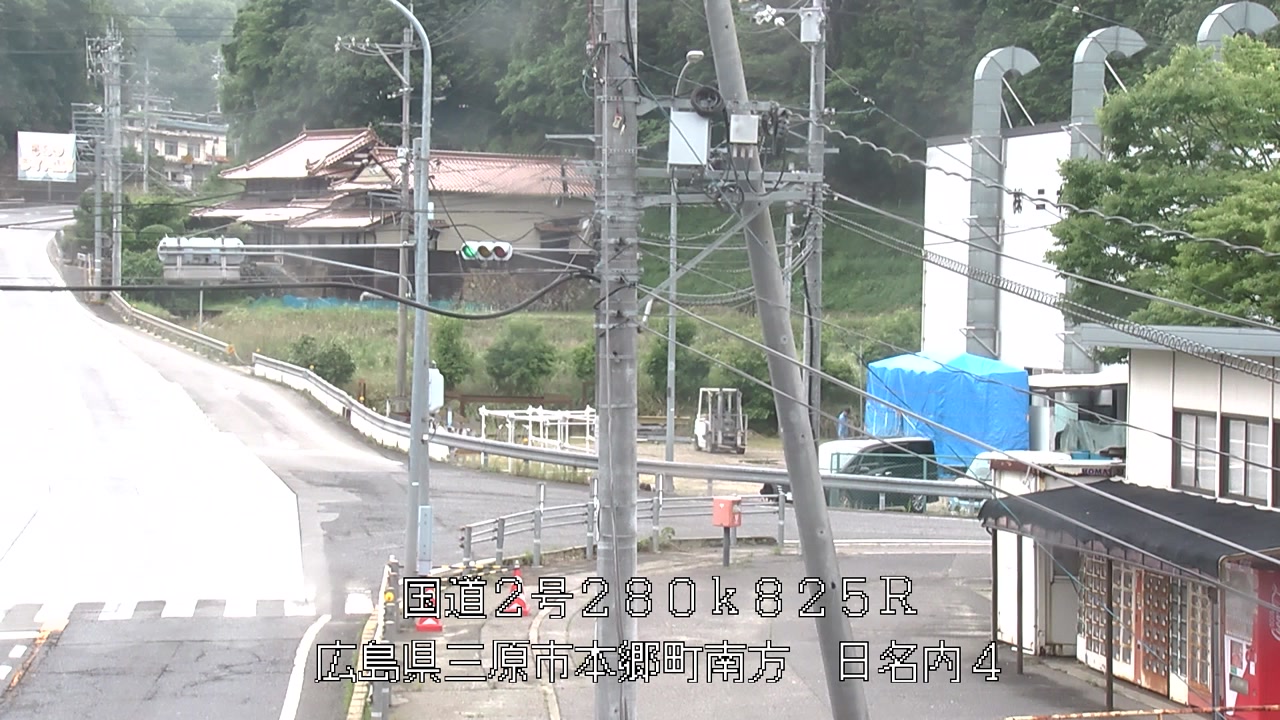 2026年06月05日11時