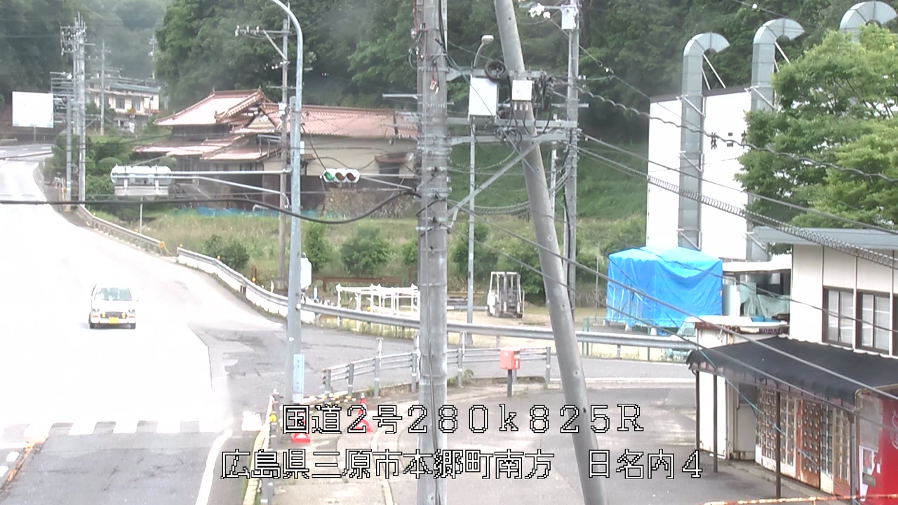 2026年06月05日12時