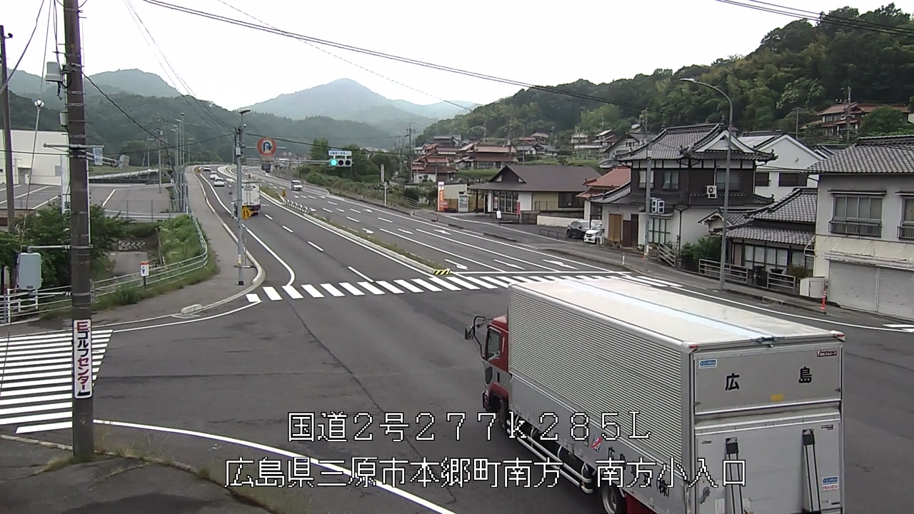 2026年06月05日13時