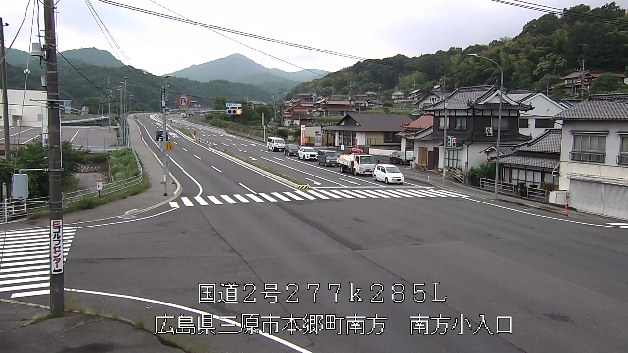 2026年06月05日14時