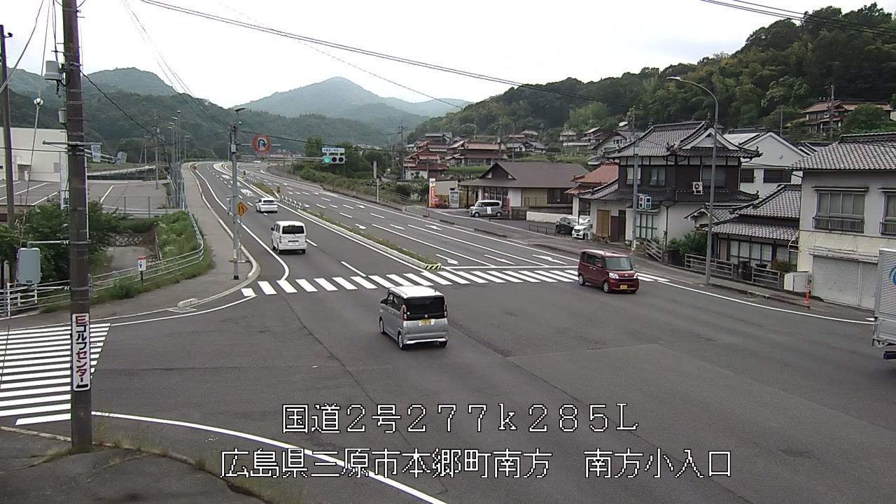 2026年06月05日15時