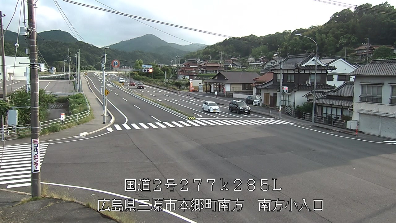 2026年06月05日18時