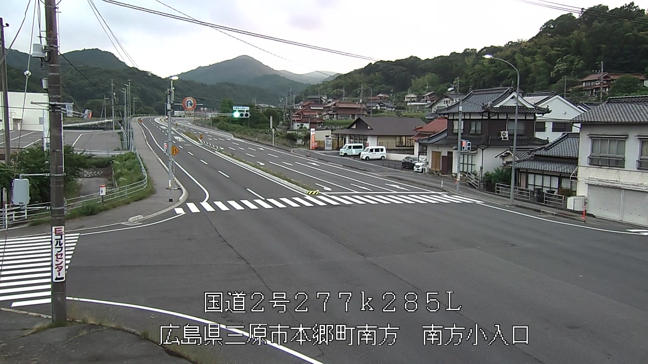 2026年06月05日19時