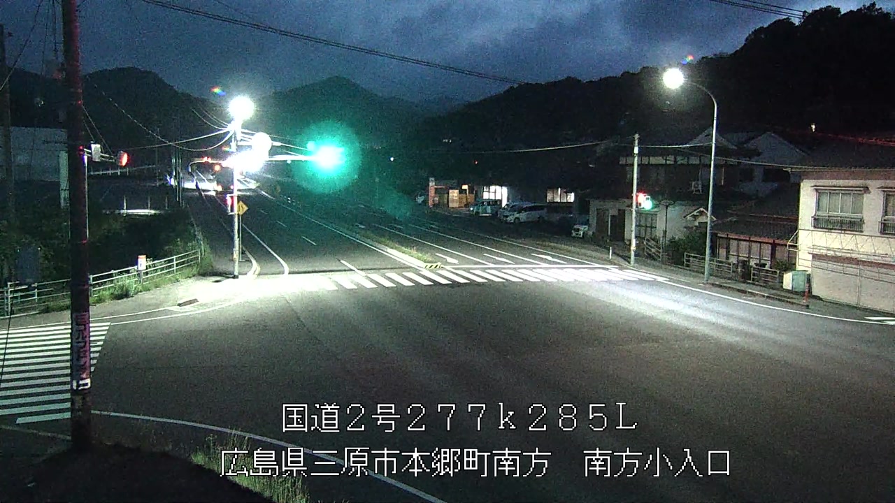 2026年06月05日20時