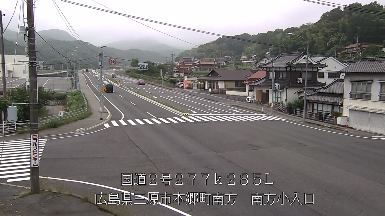 2026年06月06日08時