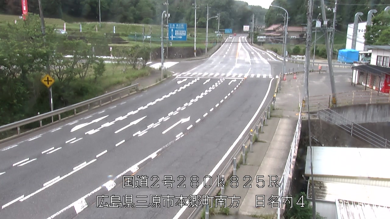 2026年06月06日11時
