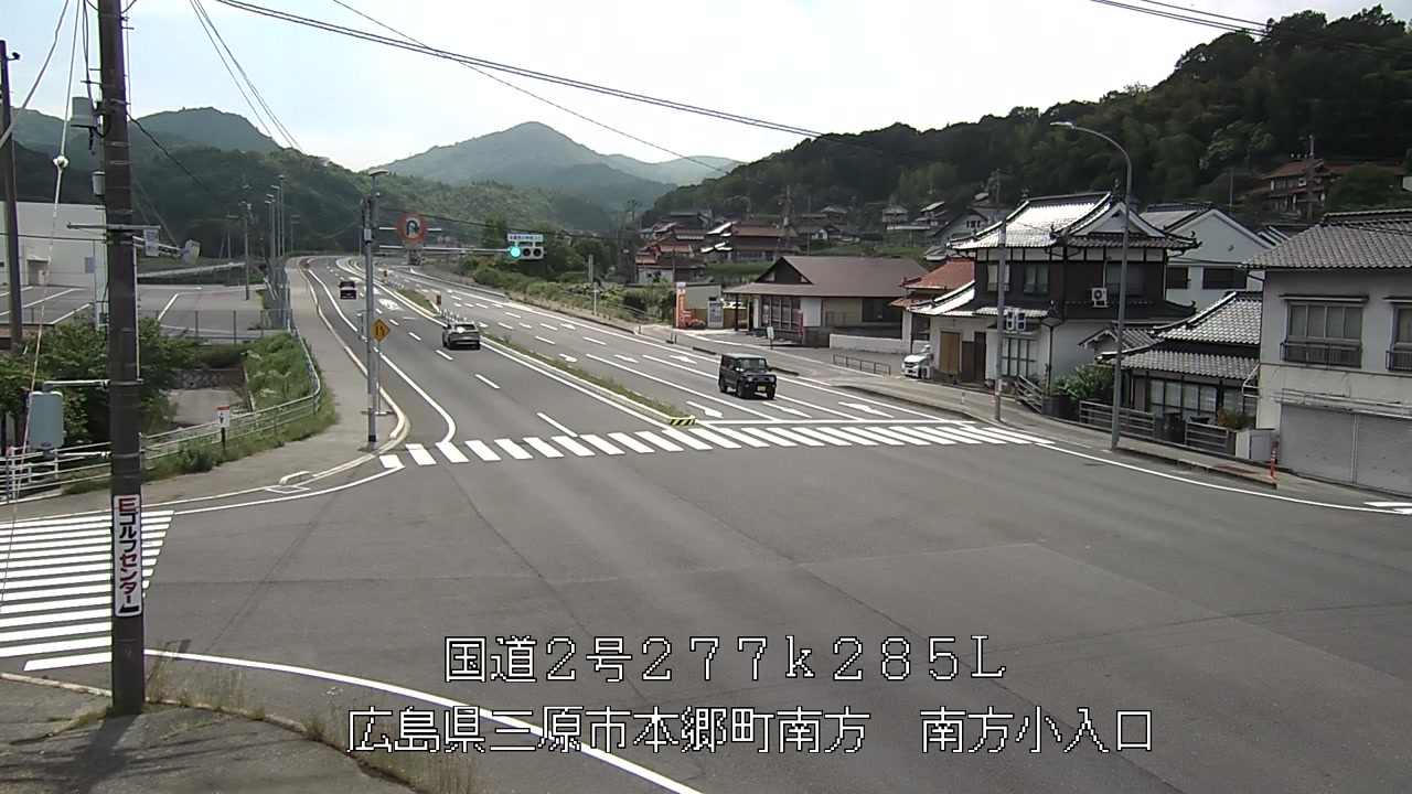 2026年06月06日13時