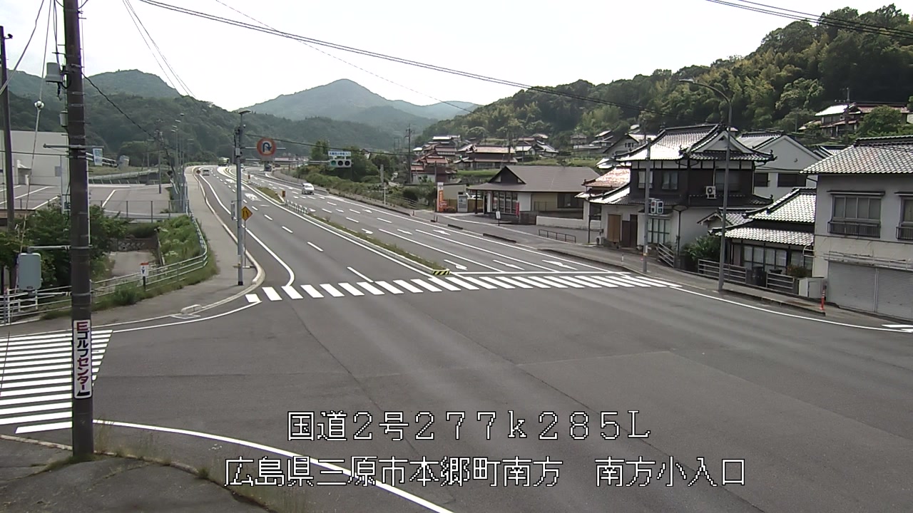 2026年06月06日14時