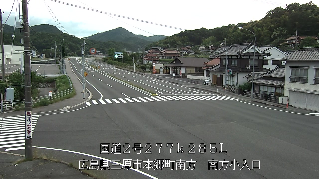 2026年06月06日19時