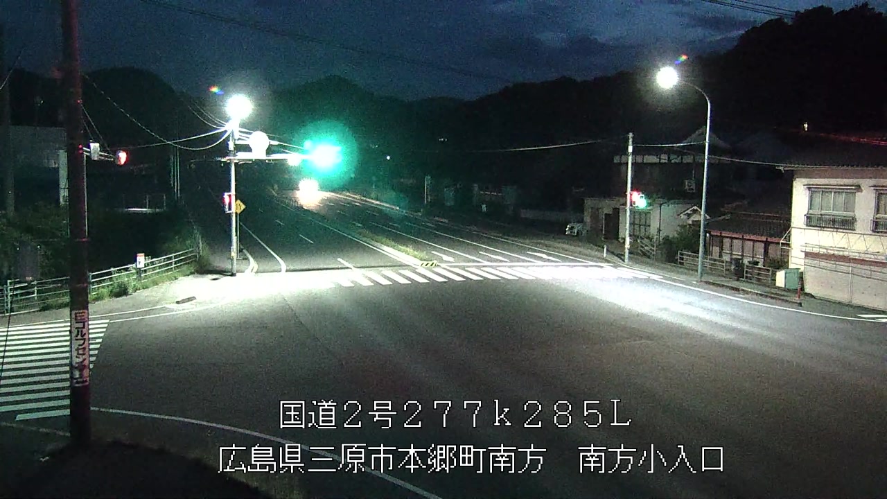 2026年06月06日20時