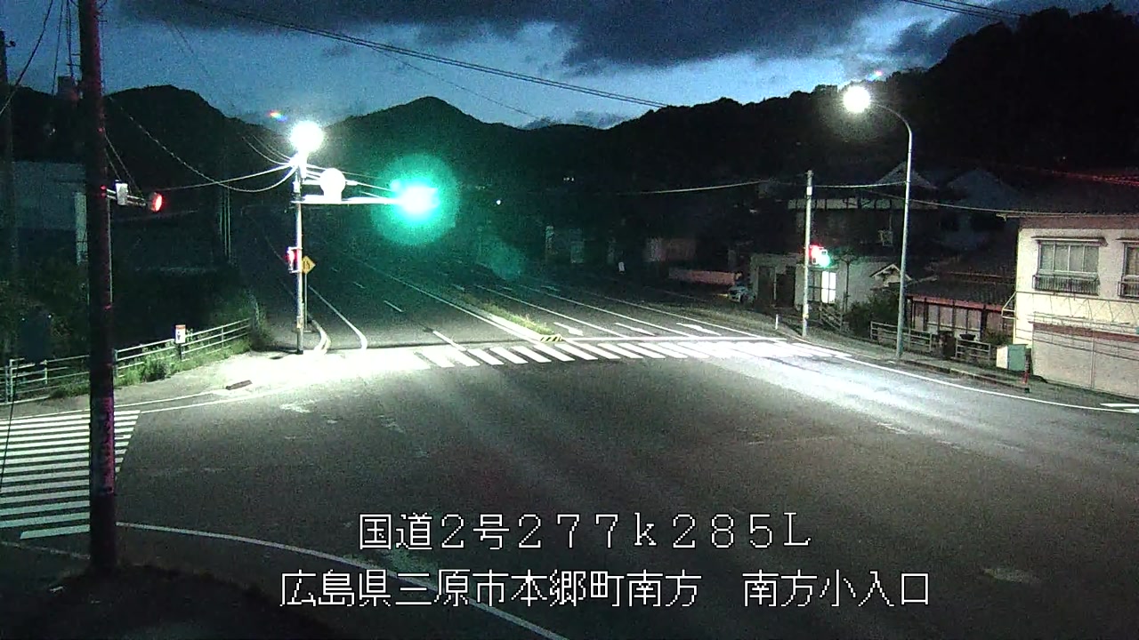 2026年06月07日20時