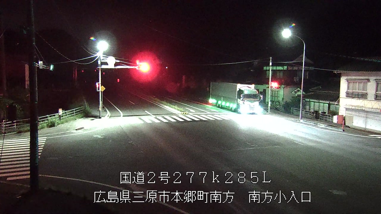 2026年06月08日03時