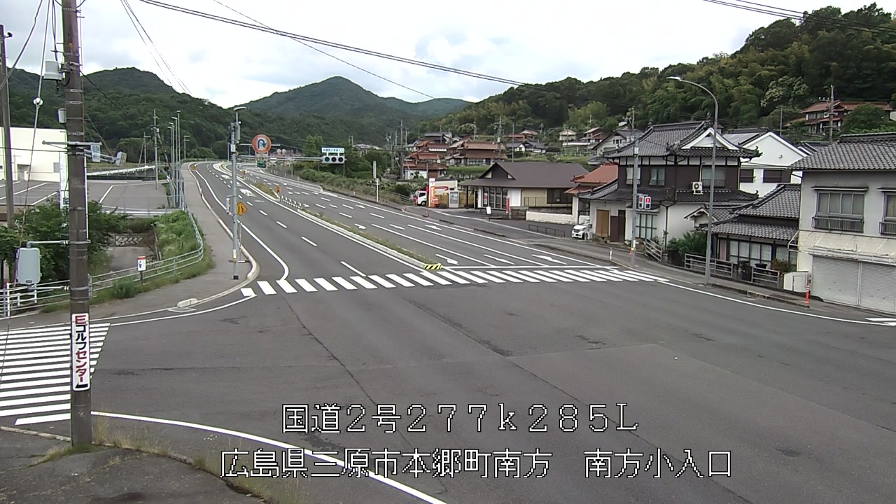 2026年06月08日08時