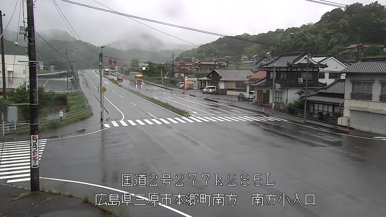 2026年06月08日11時