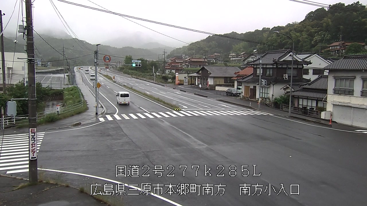 2026年06月08日13時
