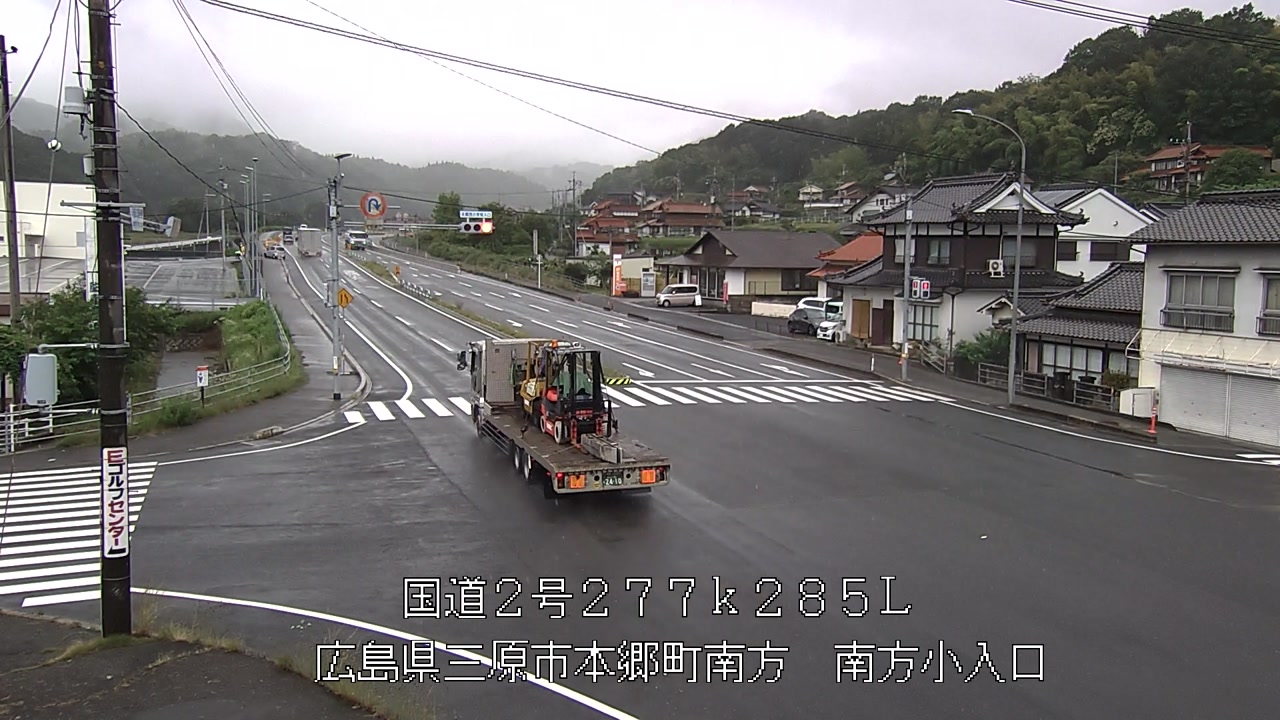 2026年06月08日14時