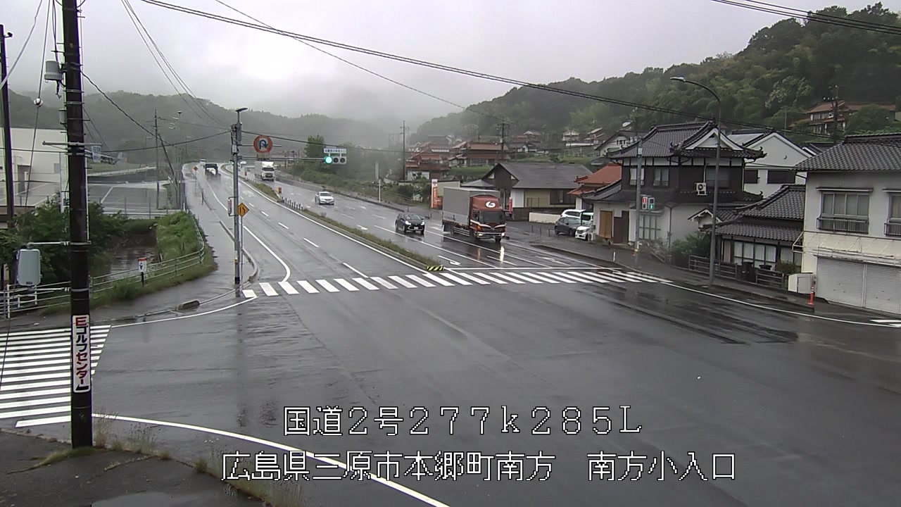 2026年06月08日15時