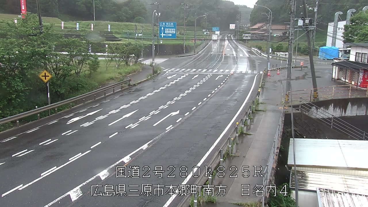 2026年06月08日15時