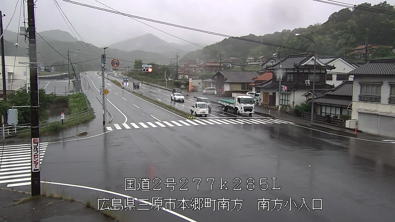 2026年06月08日16時