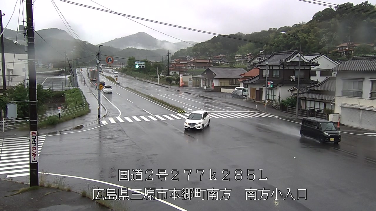 2026年06月08日17時
